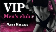 Салон Varya Massage 